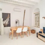 The Sunday House In The Heart Of בית נופש *